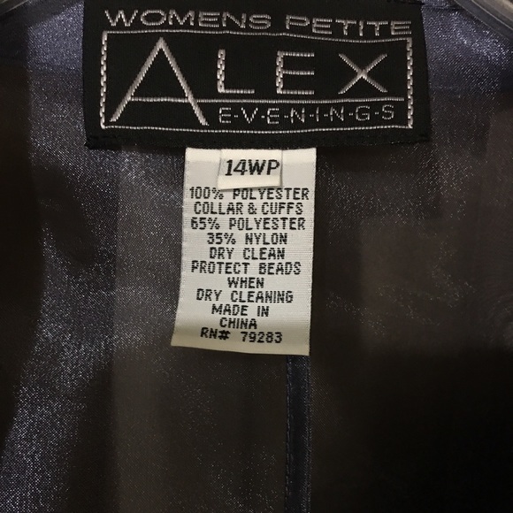 Elegant Sparkling gown (petite) - Picture 5 of 5